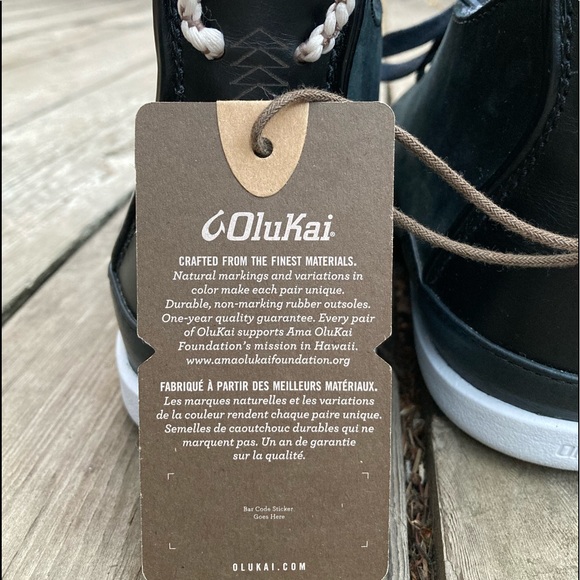 Olukai Men’s Loafer main image 6